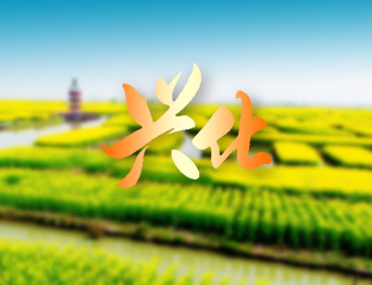 戴南文化藝術(shù)中心舞臺(tái)機(jī)械 舞臺(tái)吊桿 幕布項(xiàng)目 助力本地文化演出升級(jí)，為觀眾帶來(lái)更優(yōu)質(zhì)的視聽(tīng)體驗(yàn)！