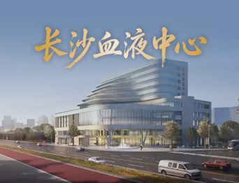 舞臺(tái)燈光 + 舞臺(tái)吊桿｜泰州通用舞臺(tái)設(shè)備承建長(zhǎng)沙血液中心報(bào)告廳舞臺(tái)項(xiàng)目